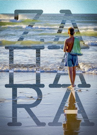 Zahara Magazine 2025 Zahara Magazine 2025